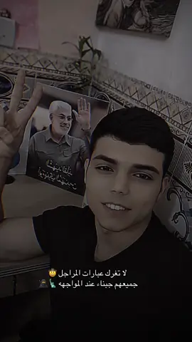 #حب_من_أول_فنجان 