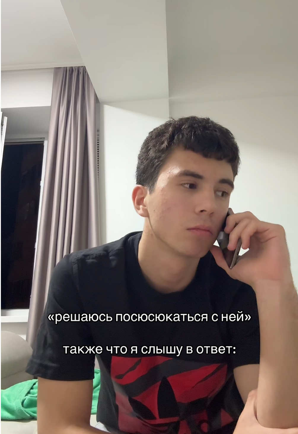 опять виноват