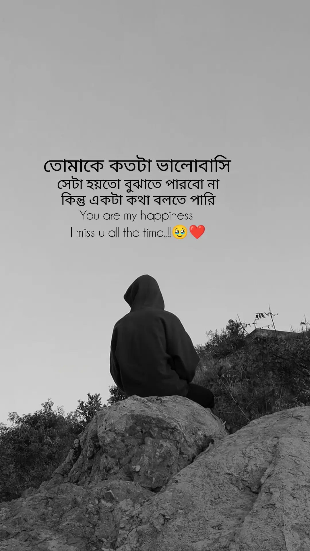 #fyp #foryoupage #foryou 