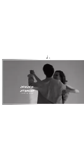 #تصميمي❤️ #fyp #هياتعال 