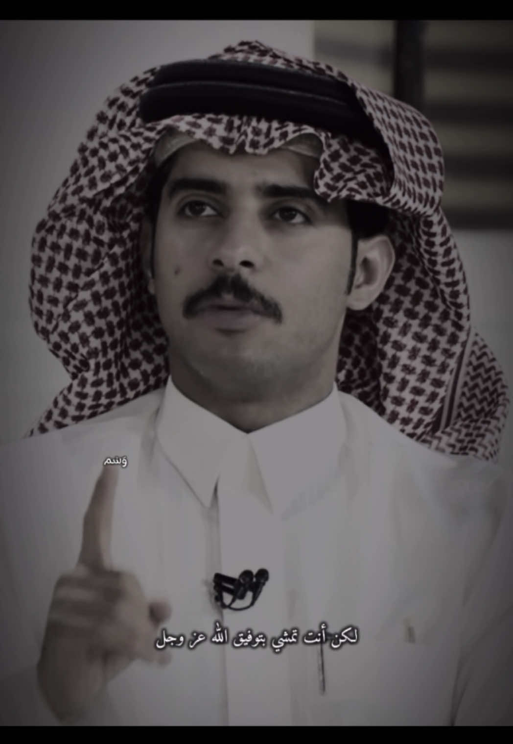 _ 🤲🏼 …#محمد_الودعاني #explore #fyp #أثر   #الواقع #وَسْم #اكسبلور #شاعر_القمة #دعاء #نصيحه 