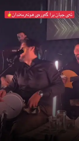 برا گةورة#shabazzamani #foryou #fypシ゚viral 