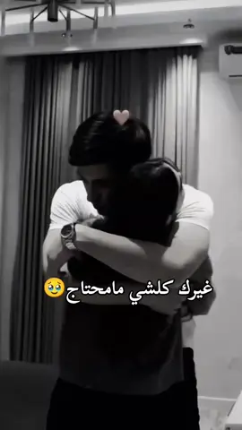 #😂😂😂 #مالي_خلق_احط_هاشتاقات 