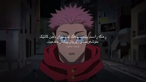 2:20am | maybe i am a bad person🙂💔#foryoupage #foru #fyp #foryouu #viralllllll 
