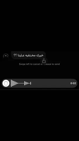 #fyp #مالي_خلق_احط_هاشتاقات #libya🇱🇾 #الشعب_الصيني_ماله_حل😂😂 