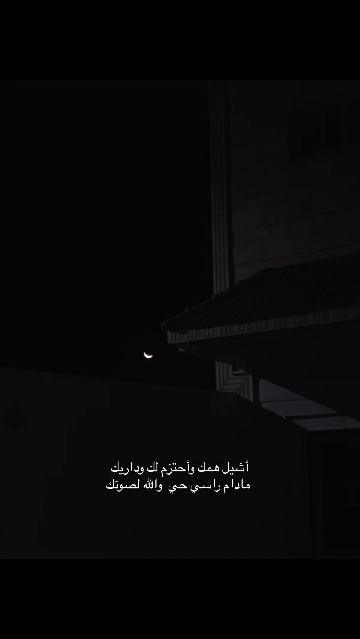 #حايلندا #حايلندا 