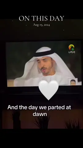 #onthisday 
