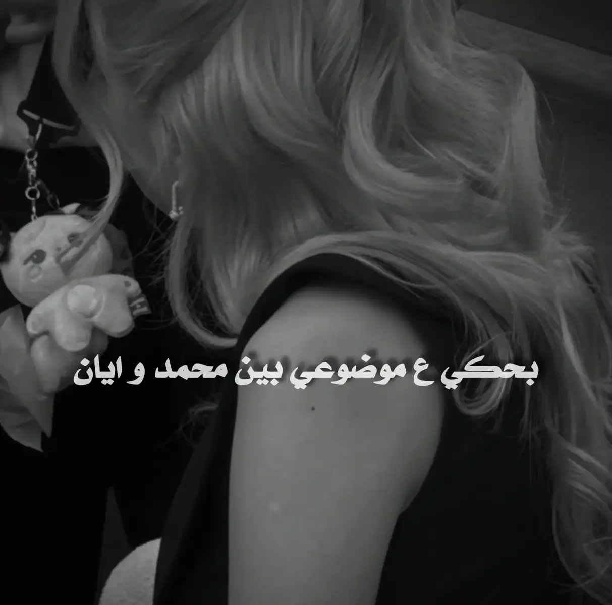 .  .  .  #اكسبلور #explore #fyp #مالي_خلق_احط_هاشتاقات 