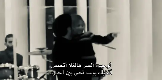 #ماجد_المهندس #Mshari #fyp 
