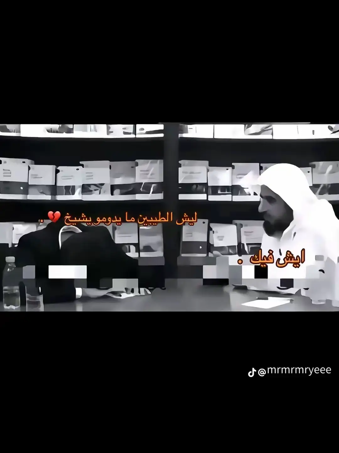 #فقيدي_اشتقت_ٳليك #الحمدلله_دائماً_وابداً #القبر #جدي_الله_يرحمه #الله_يرحمك_ويجعل_مثواك_الجنه_يارب 