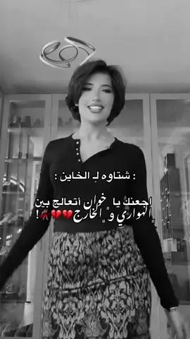 #تصاميم_فيديوهات🎵🎤🎬 #تصاميم_فيديوهات #طبرق_دار_السلام #ترند_تيك_توك #🇩🇿🇲🇦🇹🇳🇱🇾 