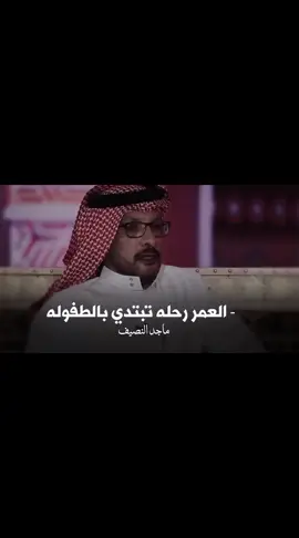 #في هذا اليوم 