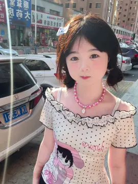 早安 #xuhuong 