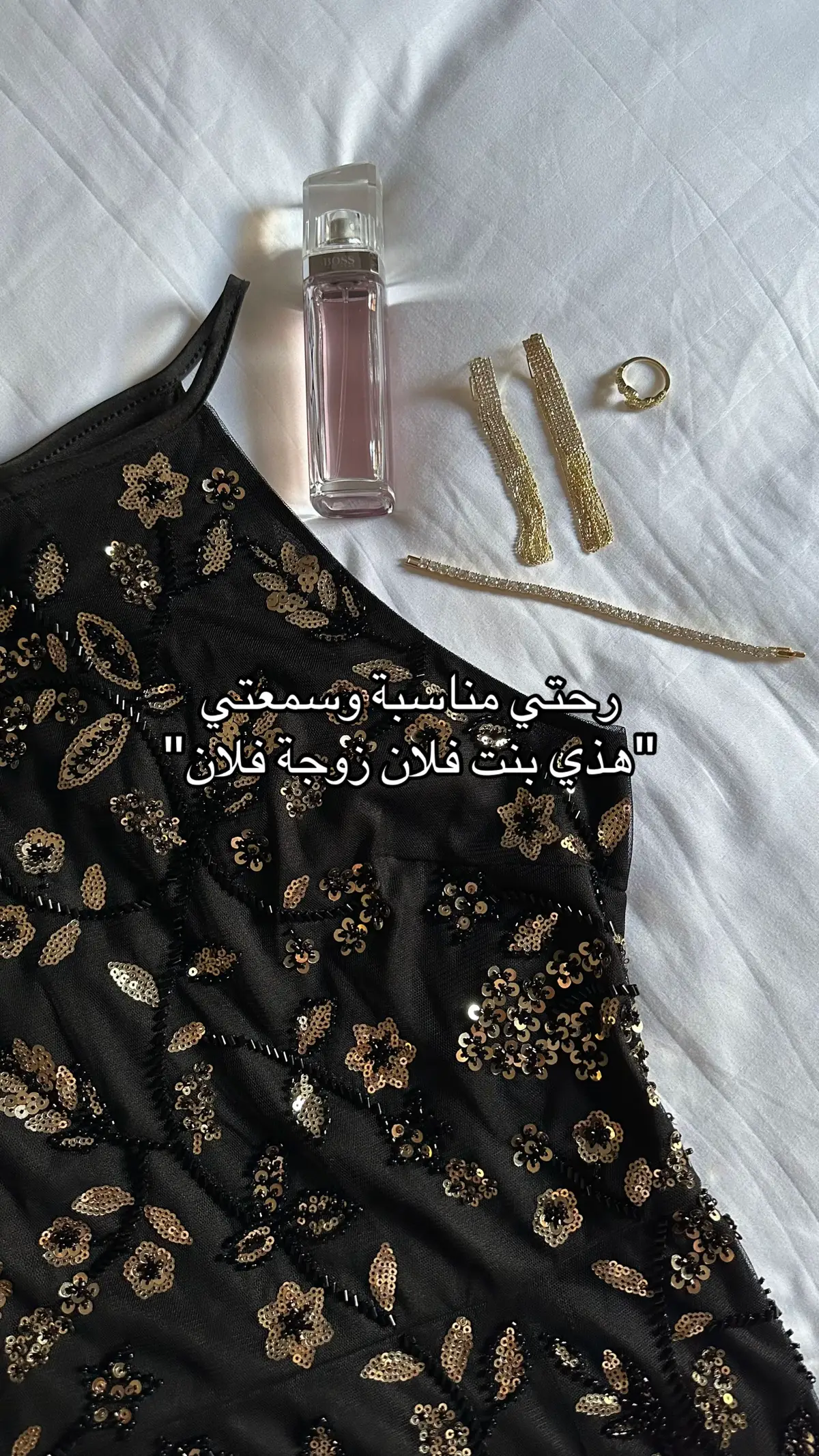 #fyp #foryou #4u #explore #اكسبلور 