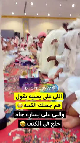 #اكسبلورررررررررررررررررررر #بيشه_الجنوب_عسير_ابها_الرياض_الدمام 
