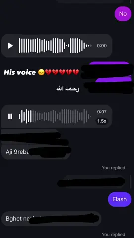 9lbi m7ro9💔💔💔##justice_pour_akram_rajimi #العدالة_لسامي_اكرم_راجيمي 