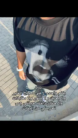 #fypシ゚ #fyp #bondook🤪 