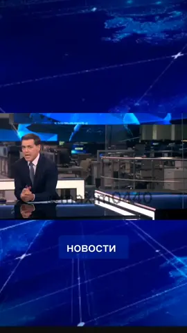 #новости #россия #сша #трамп #украина #зеленский #европа #великобритания #франция #германия #польша #италия #прибалтика #финляндия #беларусь #казахстан 