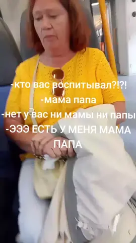 @VSAPON  #мцд #кормит