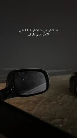 #تصويري📷 #عبدالحليم #fypシ゚viral #4 #مشاهدات 