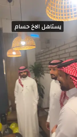 #اسعد_الله_جميع_اوقاتكم🌹🌹 #جازان @حسام حمدي @فيصل ظافري @خالد فقيهي @علي العريبي | إنسانيون 🌍 