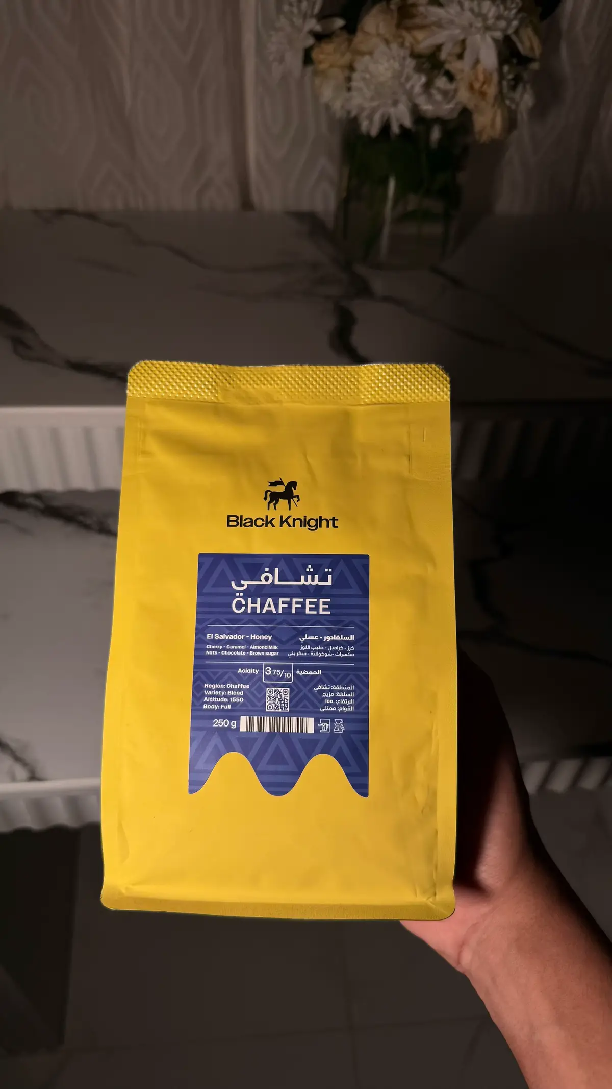 #بُن #محمصة_بلاك_نايت #your_coffee #f #foryou 