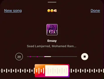 #محمد_رمضان #اغاني #songs #fyp #ڤيرال 