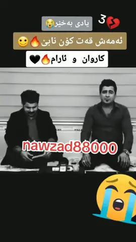 #في هذا اليوم #dyarali #dyar_ali #foryou #dyardewana        
