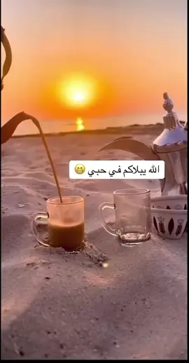 #الشعب_الصيني_ماله_حل😂😂  ‏#foryoupage #fyp #اكسبلورexplore  #ترند_تيك_توك #TikTokPromote #ترند #نكتة_مقطع_تحفيزي #اكسبلووووورررر 