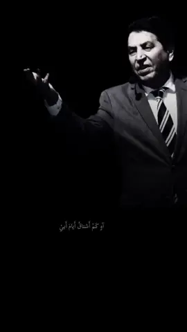 #ابي 