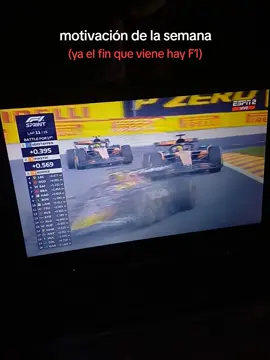 diosmío, por fin, ya me estaba volviendo loca 😭 #formula1 #F1 #maxverstappen #creatorsearchinsights #tiktokviral 