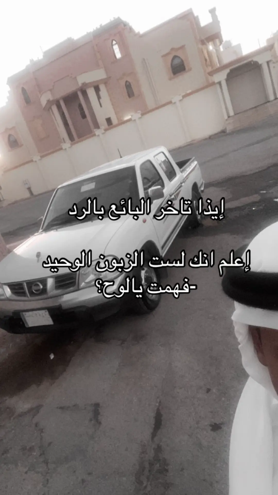 #طريف_الحدود_الشماليه #you 