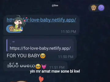 #ချစ်စရာလေးပါကွယ်🙈💕🤪@You should know 
