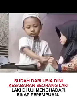😌😂 #video #viral #fyp 