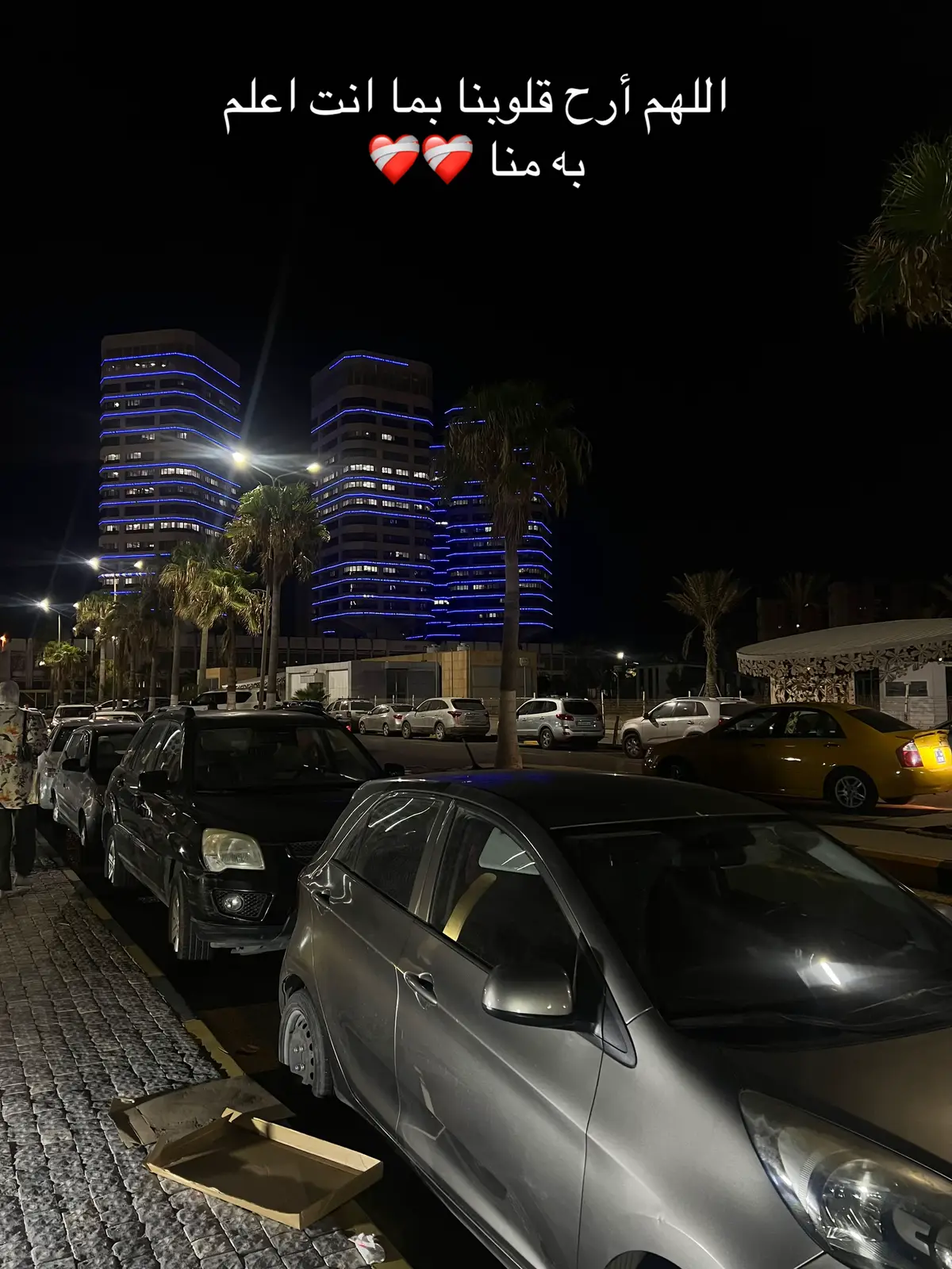 #CapCut #libya🇱🇾 #متابعه #مصر #pyf 
