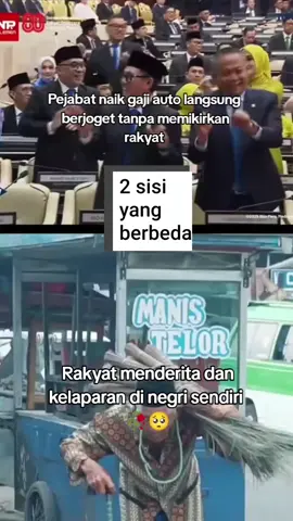 Di dalam ruang sidang mereka berjoget merayakan kenaikan gaji, sedangkan di luar sana rakyatnya menderita dan menahan rasa lapar di negeri sendiri. hanya wapres Gibran Rakabuming Raka dan Pasha ungu yang terlihat kecewa melihat pemandangan di ruang DPR 🥀#gibranrakabuming #pashaungu #rakyatmenjerit #DPR #fyppppppppppppppppppppppp 