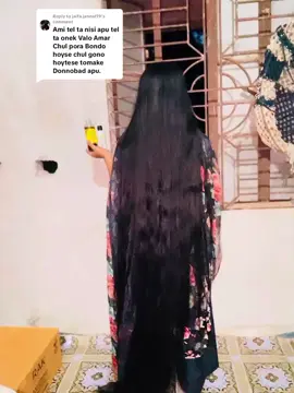 Replying to @jaifa.jannat19  এমন লম্বা চুল পেতে চাইলে এখনি অর্ডার করুন বুশরা হেয়ার অয়েল,,,  #busrahair #OnlineShopping #Trending #Viral #Bushrabeautycare #      #
