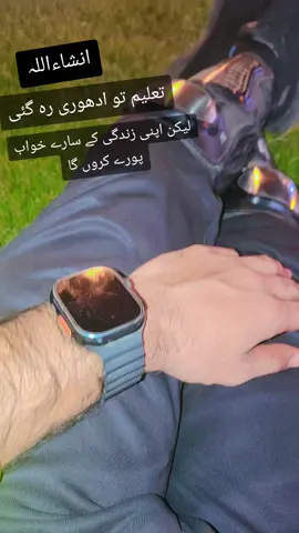 @🇸🇦ERROR RIDER🇵🇰🇵🇸 @Waseem Rajpoot 