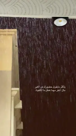 #مساءالخير #لايك__explore___ #ابها_الان 