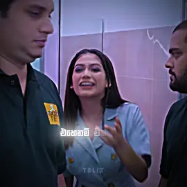 Block & Dino 🥹🤍 #viral #teliz #filmclips #srilanka #dino #Edit #block 