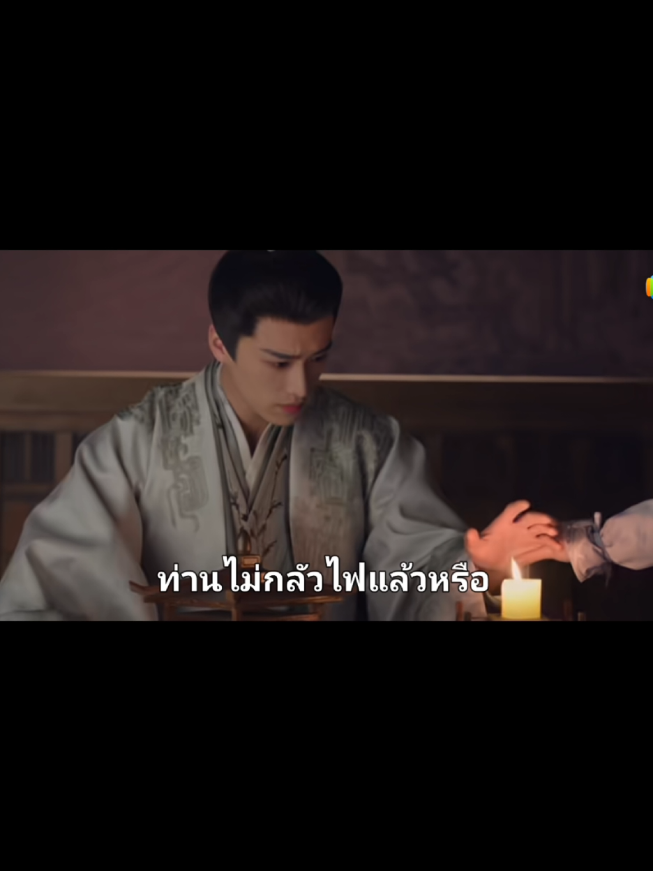 #เหนือสมรภูมิ #อิเจ้ซีติดซีรีย์ #ขึ้นฟีดเถอะ #กดหัวใจกดติดตามด้วยนะครับ @อิเจ้ซีติดซีรีย์ ช่องรอง @อิเจ้ซีติดซีรีย์ (ช่องหลัก) 