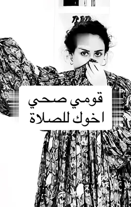 ثاني اكسيد الفا—-#رياكشن #رياكشنات #فرح_الهادي #رياكشن #رياكشنات #اكسبلور #4u #foruyou #vairal #fyp #vairalvideo #fyp #رياكشنات #رياكشن #4u #foruyou 
