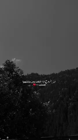 - منشن ♾️♥️. #explore #حُب #انطاليا #اكسبلوررر #fouryou 