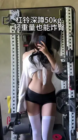 Simply train it #fitnessmotivation #pullbody #Fitness 