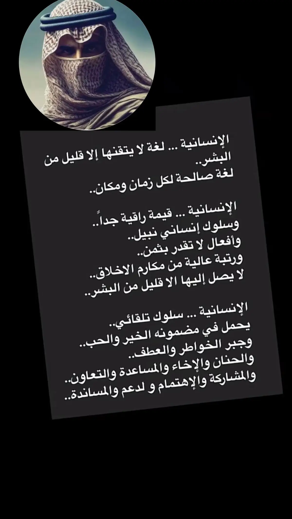 #اكسبلورر 