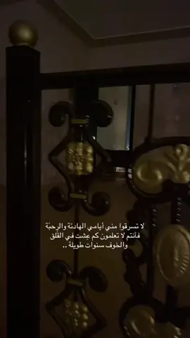 #19Aug #تصويري 