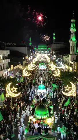 ‎12 rabi ul awal coming soon 😍🤍🕌 ‎#rabiulawal #12rabi_ul_awal #12rabi_ul_awal2025 #rabiulawal2025 #muhammad ‎
