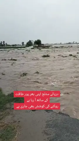 اللّٰہ پاک معاف فرمائے آمین 