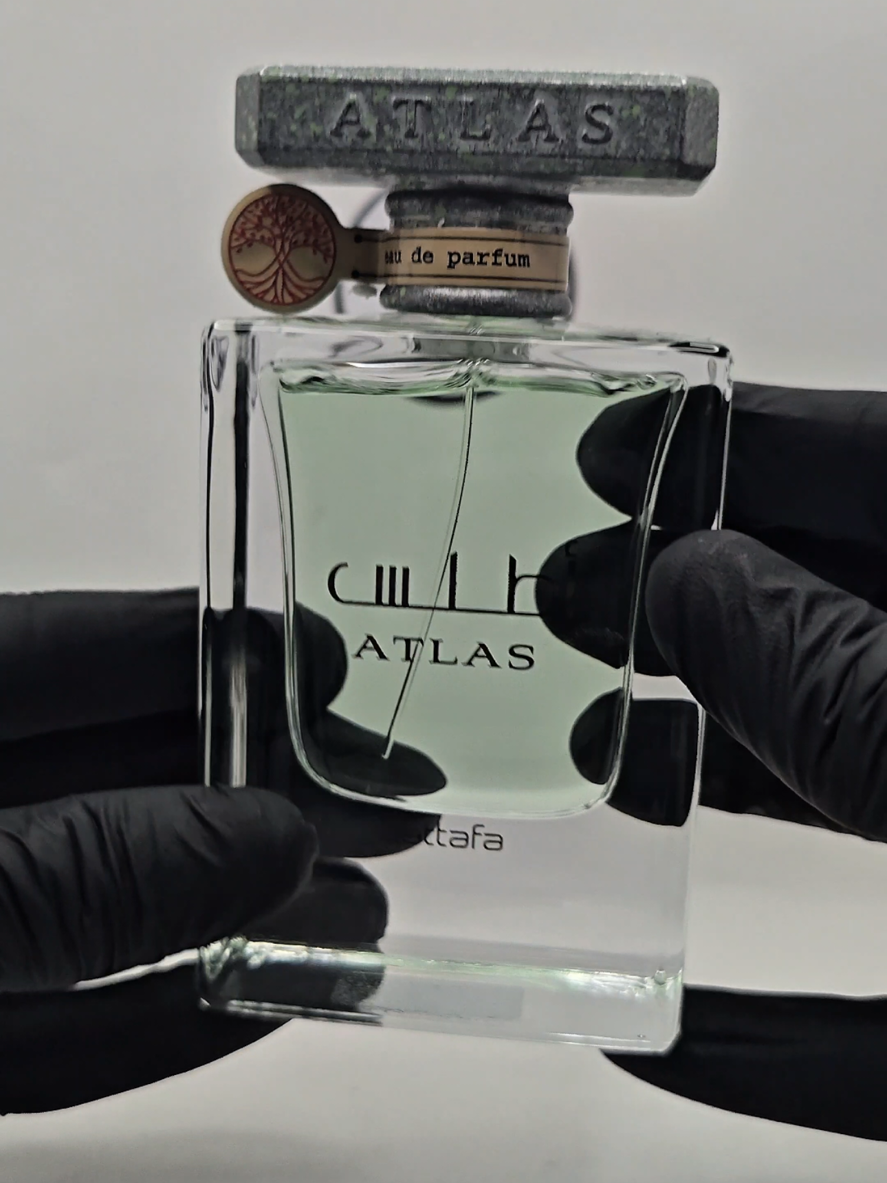 Acesse nosso site e conheça esse perfume por apenas R$12,90! #heinzen #decants #heinzendecants #atlas #lattafa