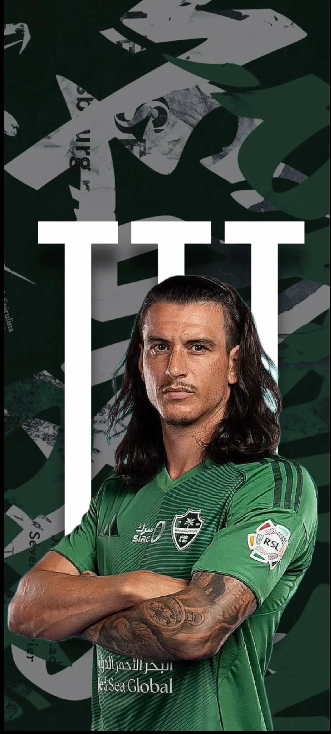 خلفيات الاهلي 💚📲 #خلفيات #الاهلي_السعودي💚 #TTT 